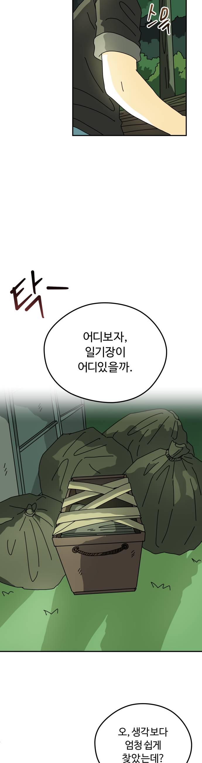 021.jpg