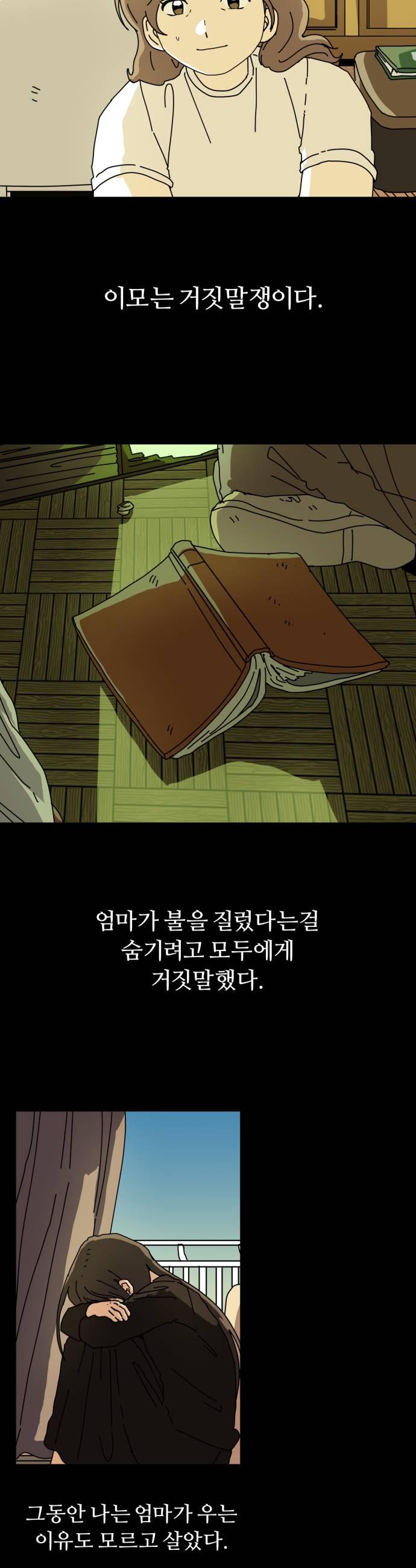 005.jpg