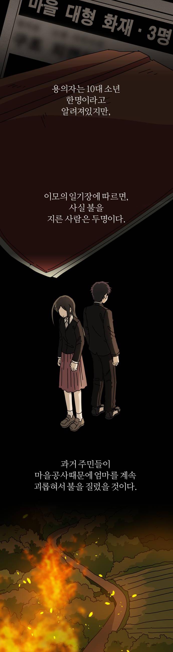 032.jpg