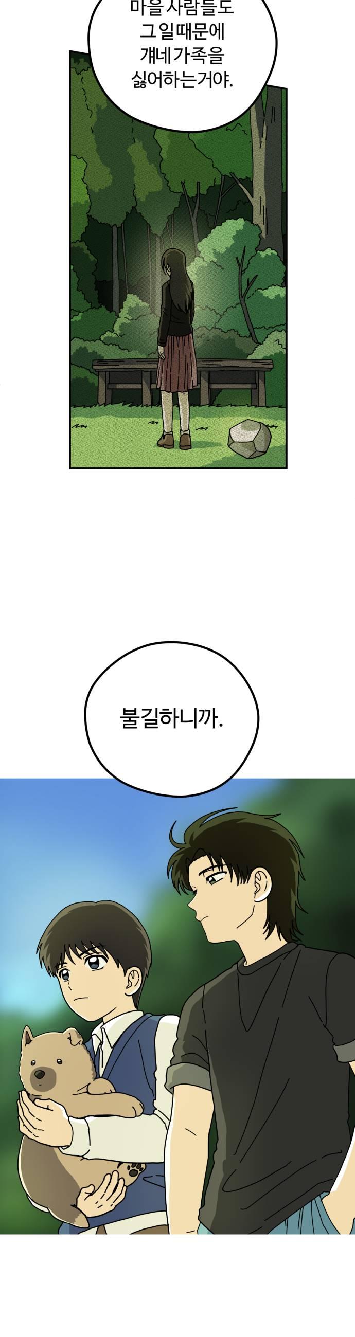 011.jpg