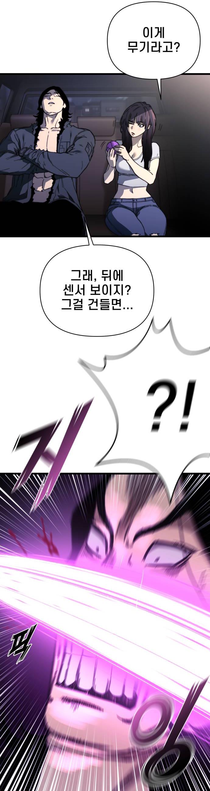 010.jpg