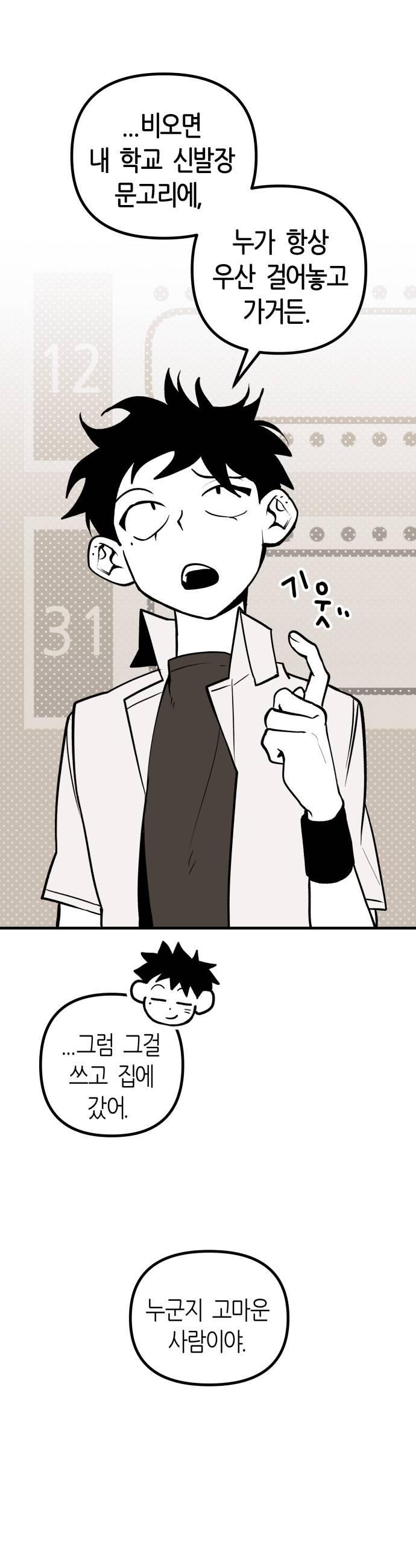 005.jpg