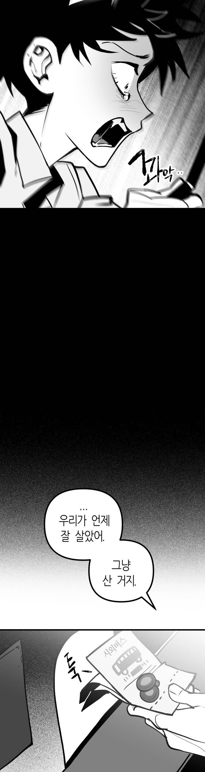 040.jpg
