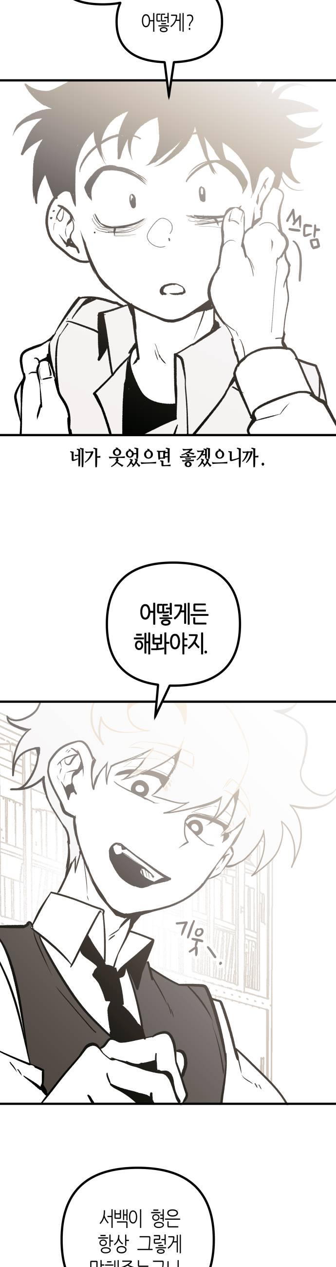 009.jpg