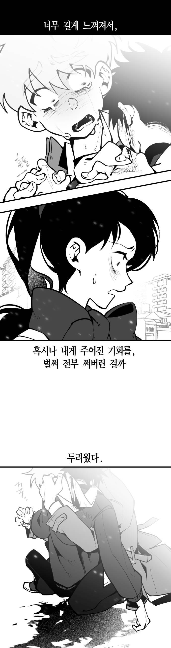 050.jpg