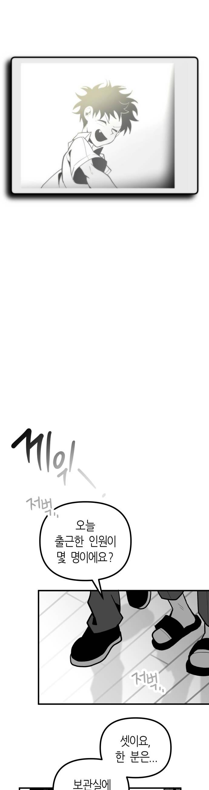 008.jpg