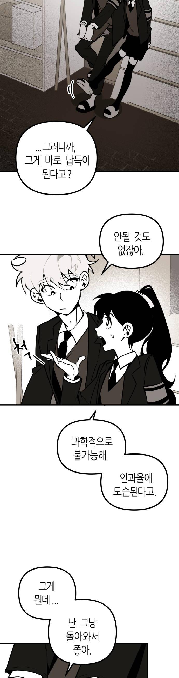 006.jpg