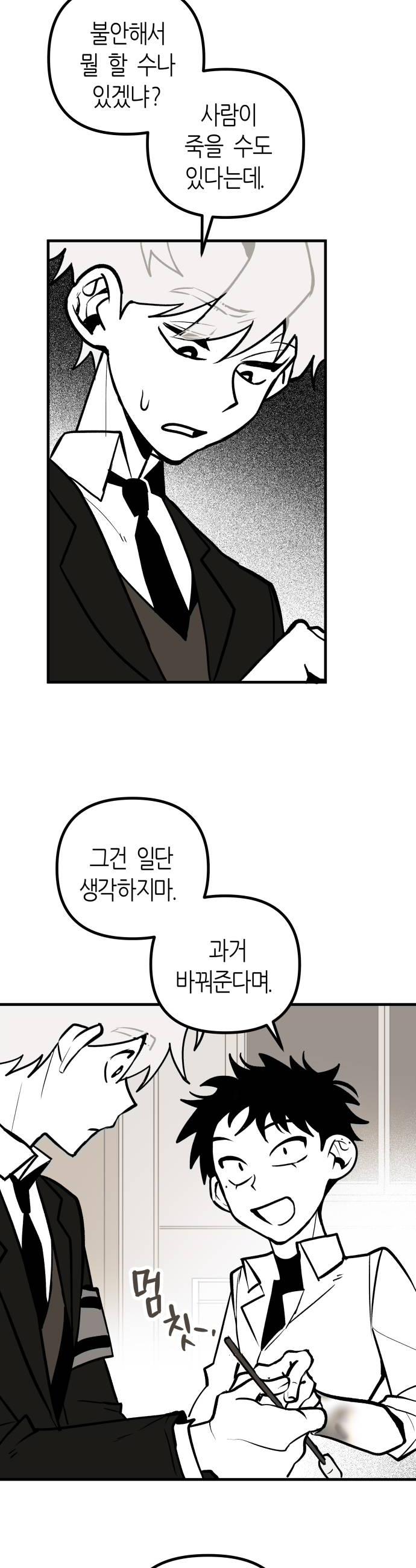 030.jpg