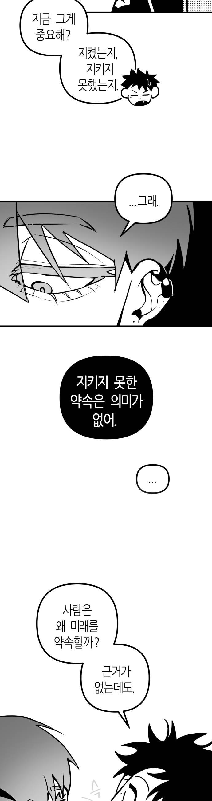 011.jpg