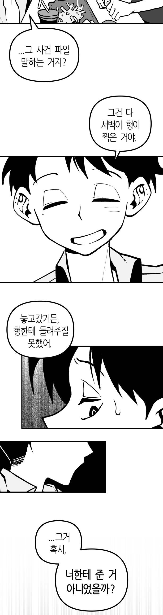 030.jpg