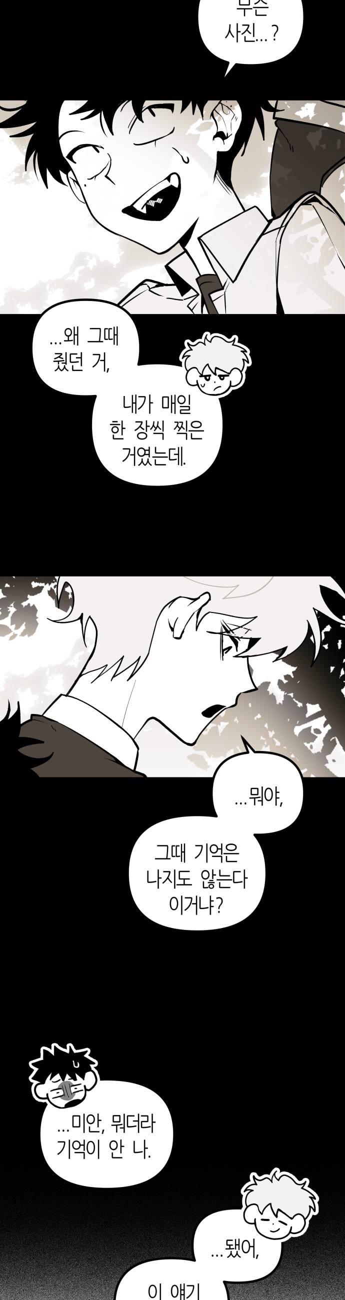 032.jpg