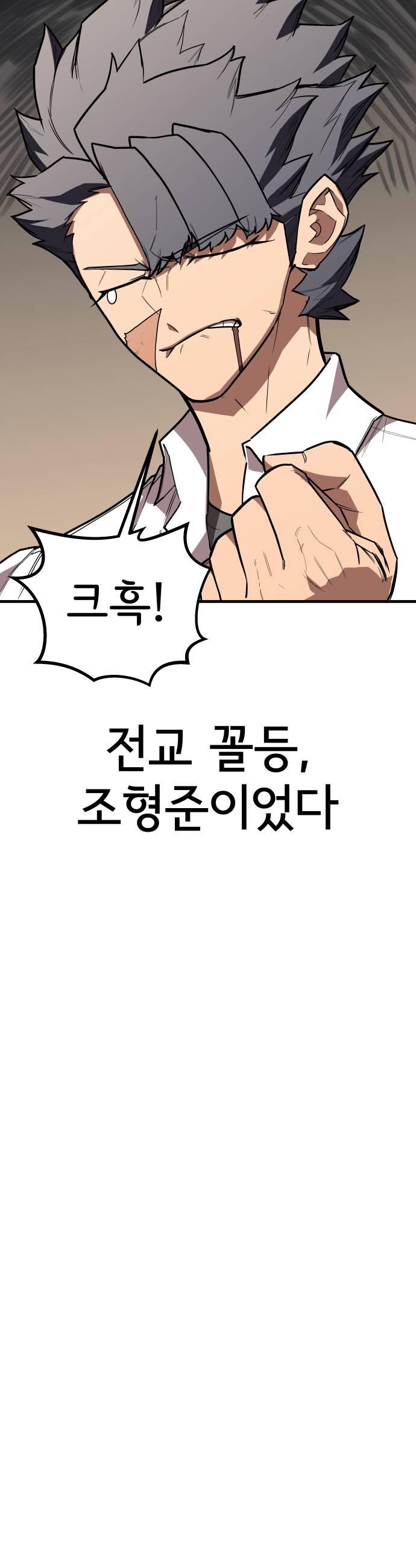 031.jpg