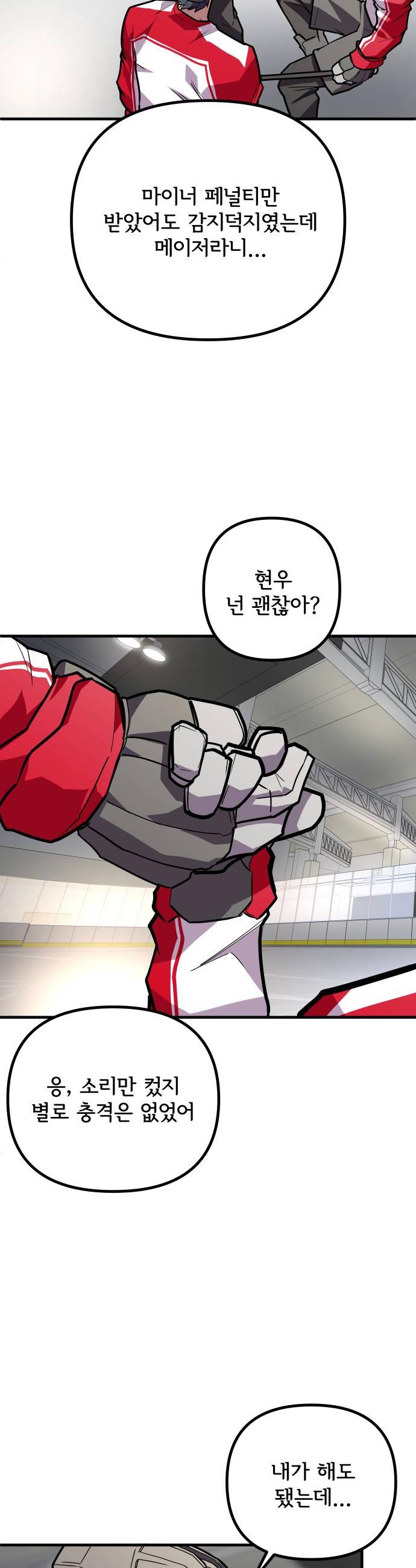 034.jpg