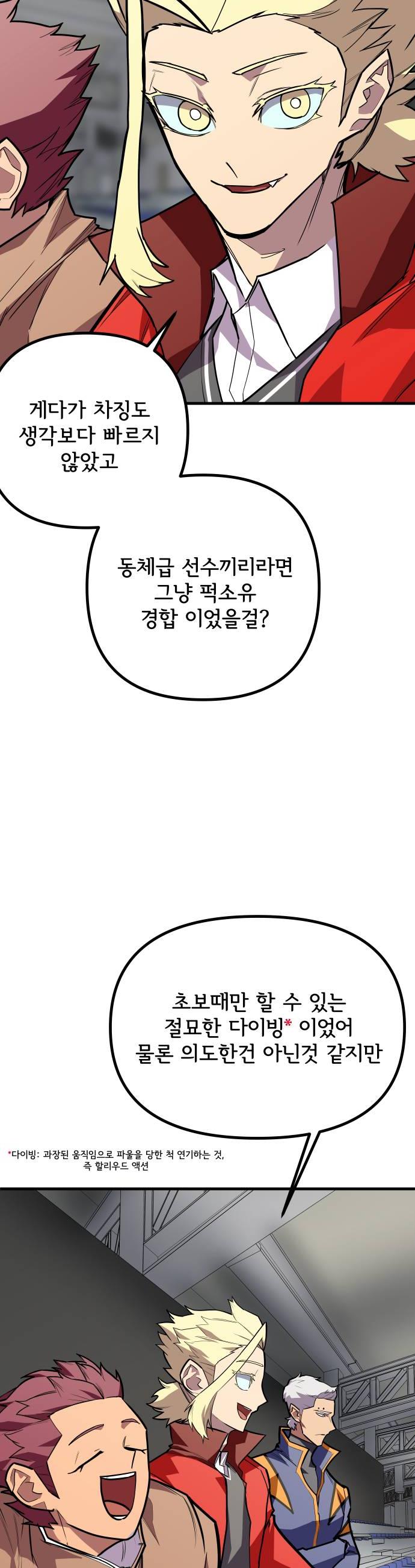 040.jpg