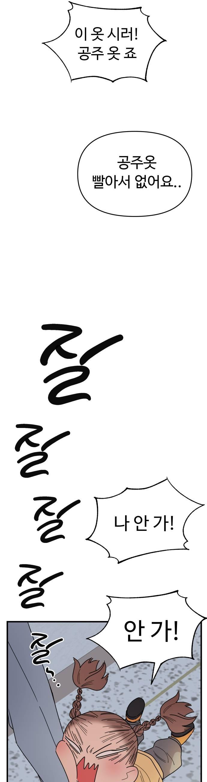 005.jpg