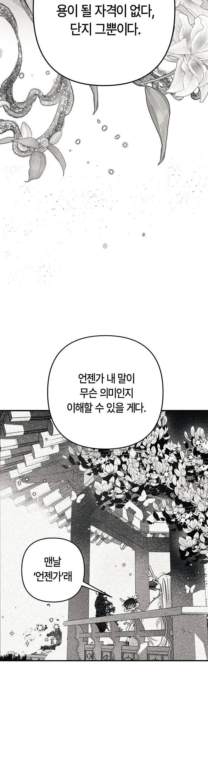 011.jpg