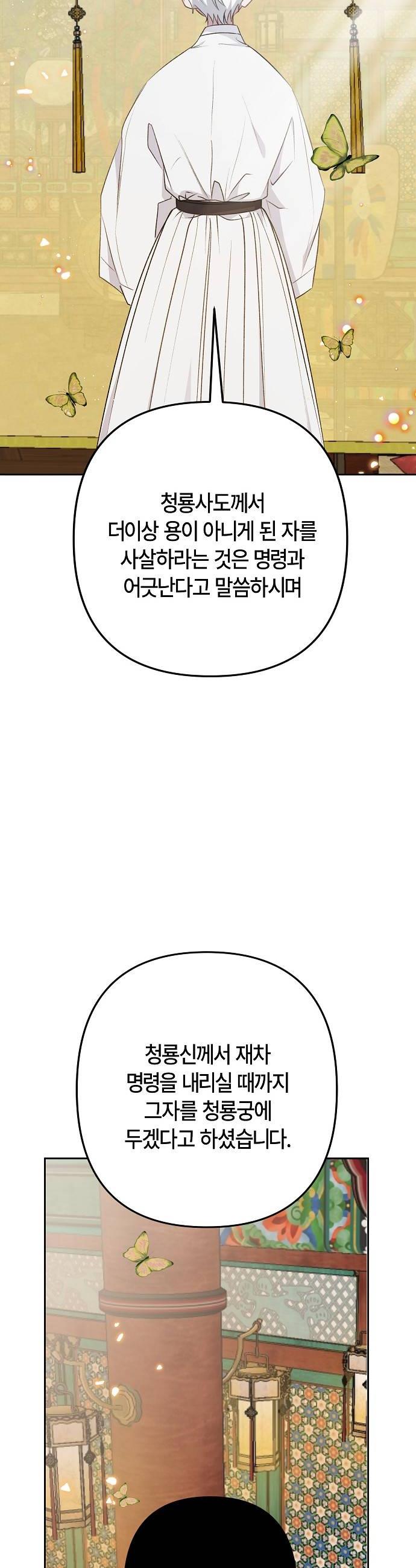 060.jpg