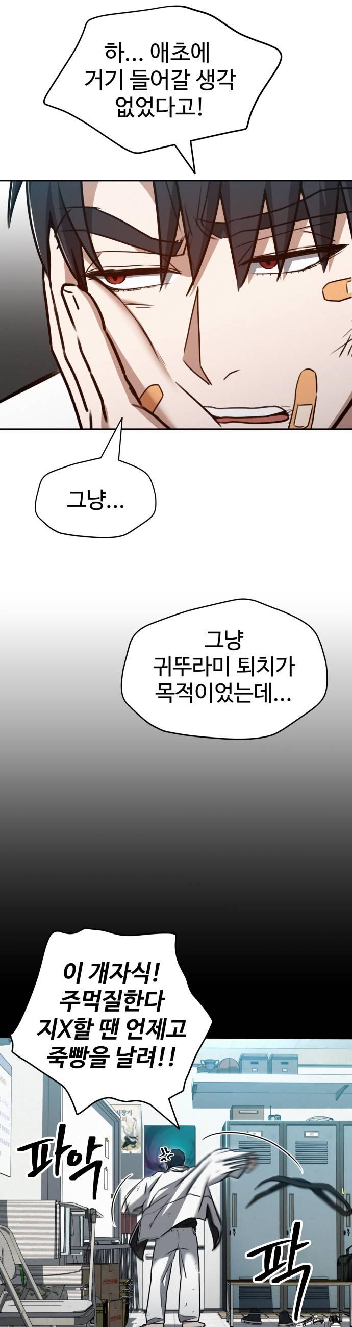 031.jpg