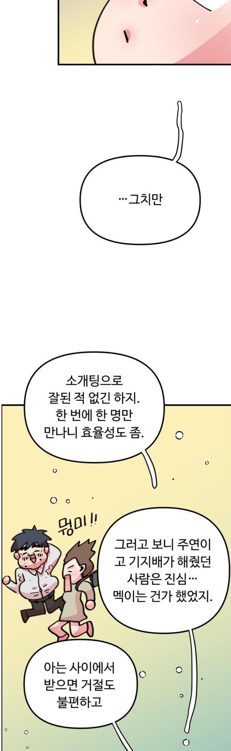 040.jpg