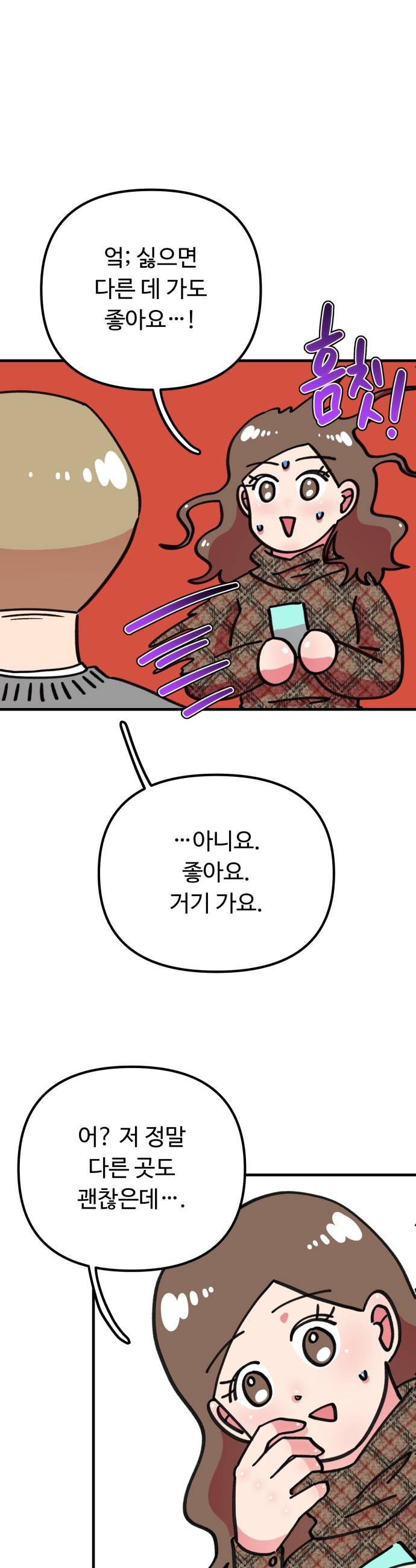 030.jpg