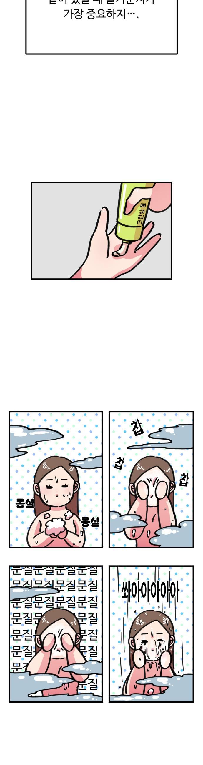 007.jpg