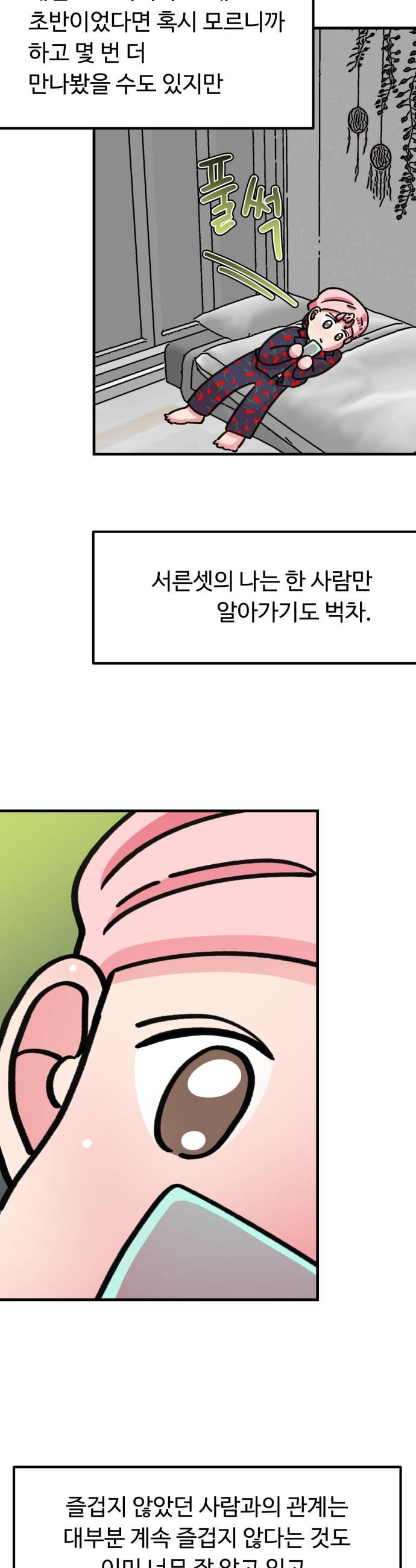 011.jpg
