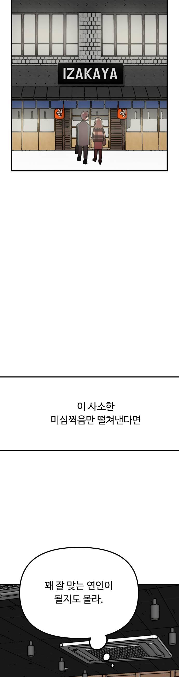 041.jpg