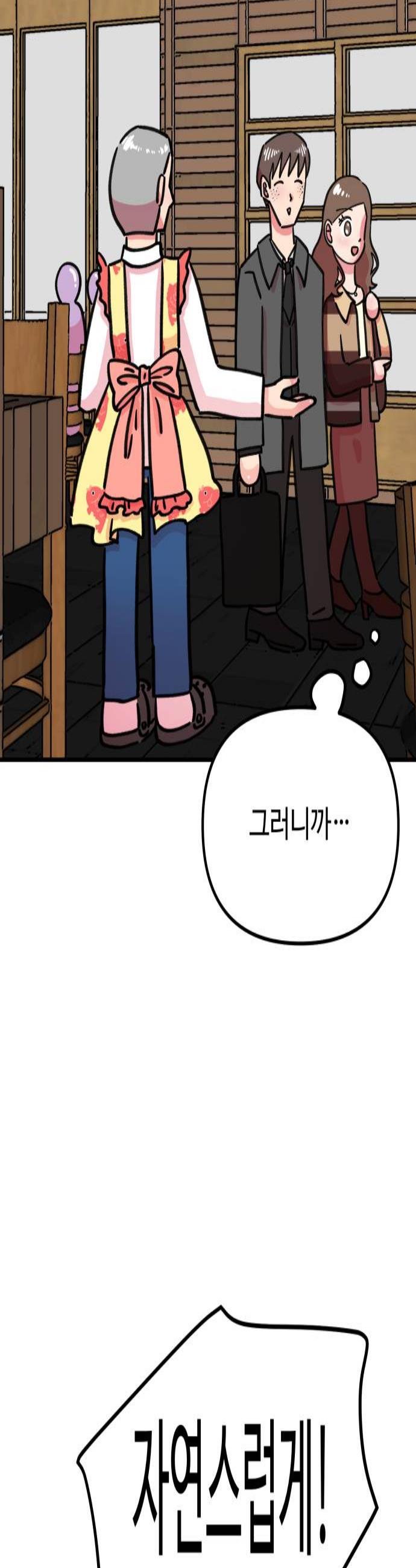 002.jpg
