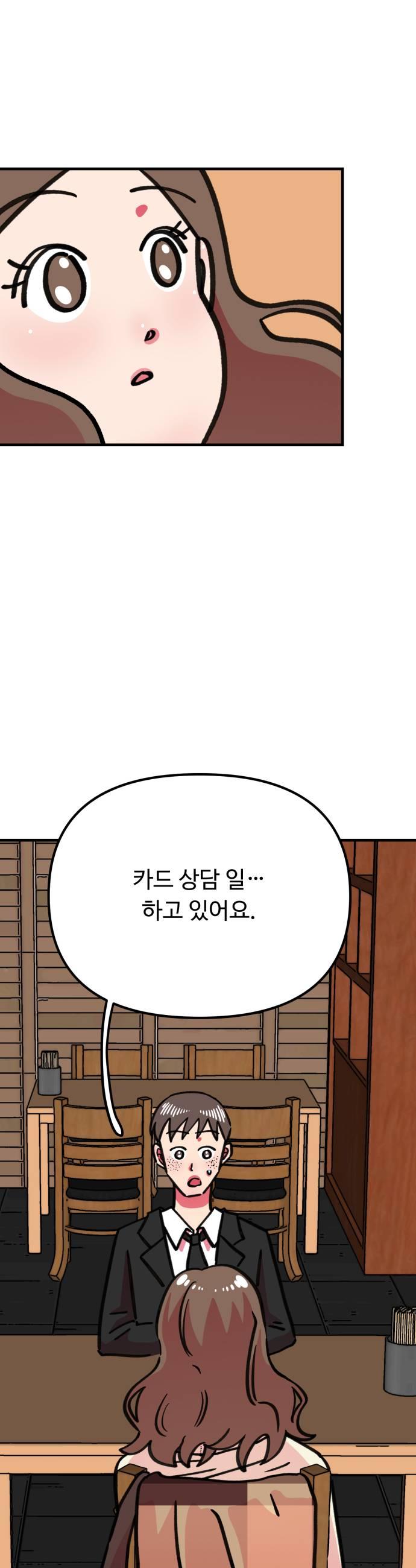 013.jpg