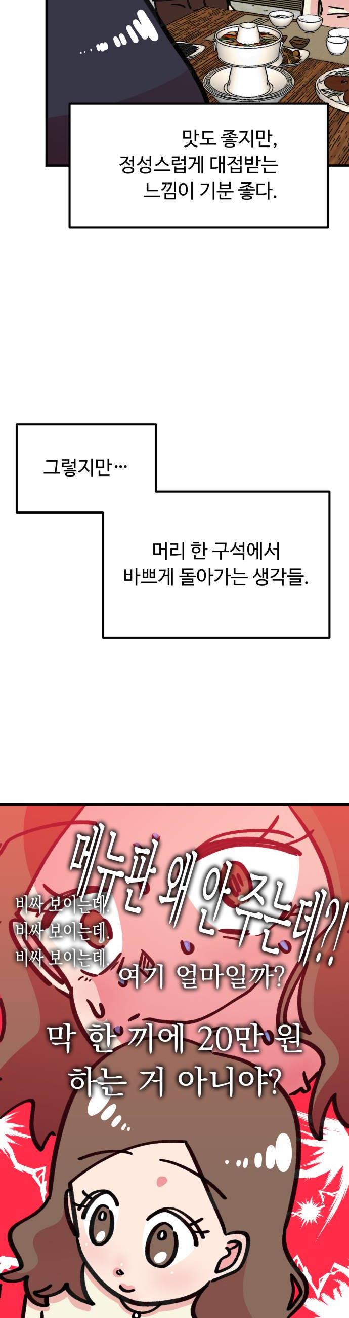 010.jpg