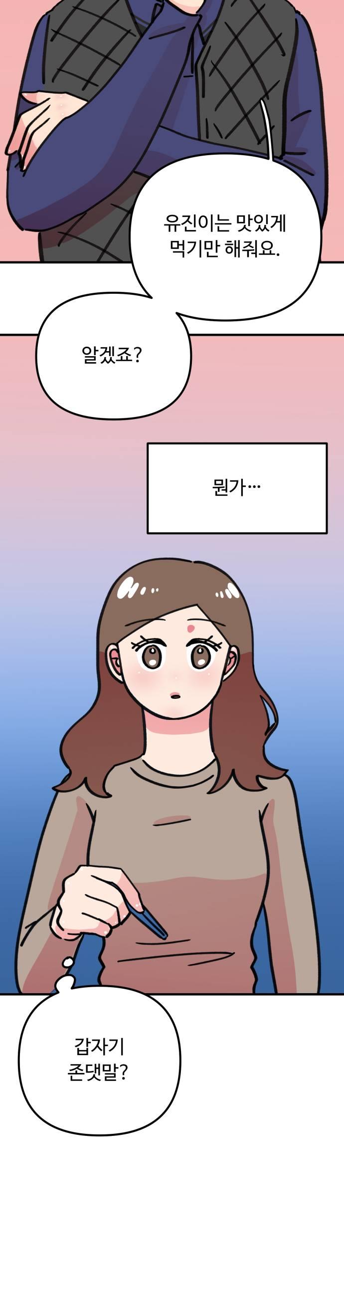 033.jpg