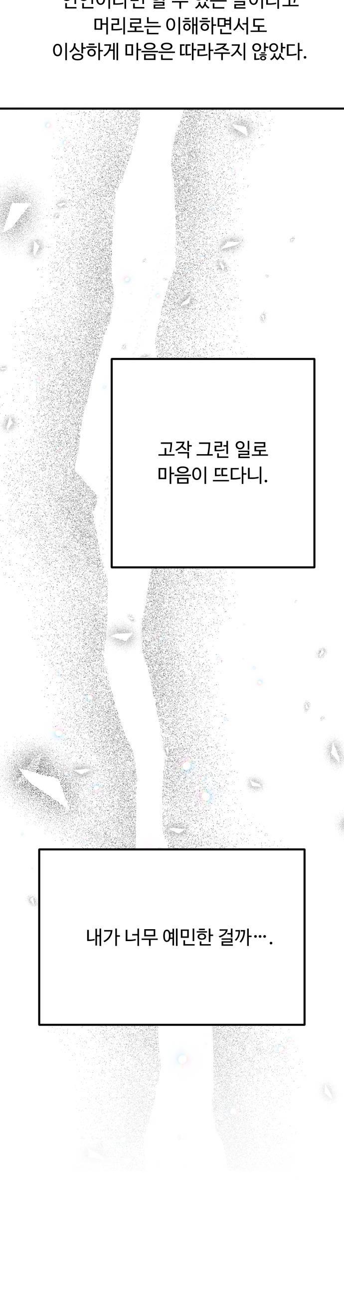 021.jpg