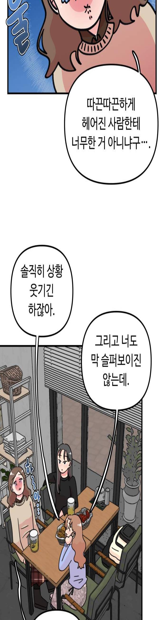 003.jpg