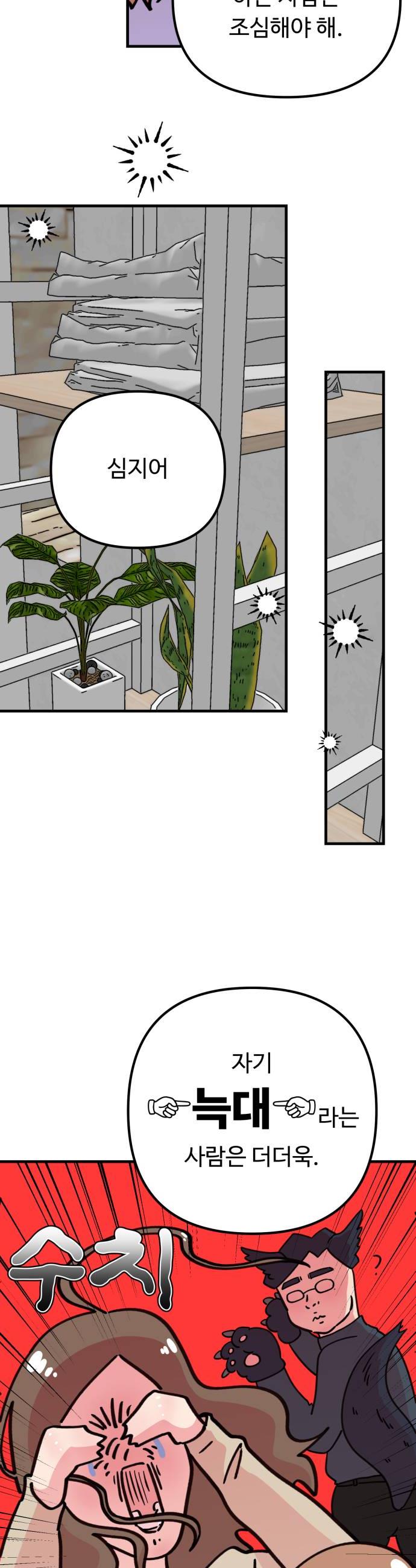 006.jpg