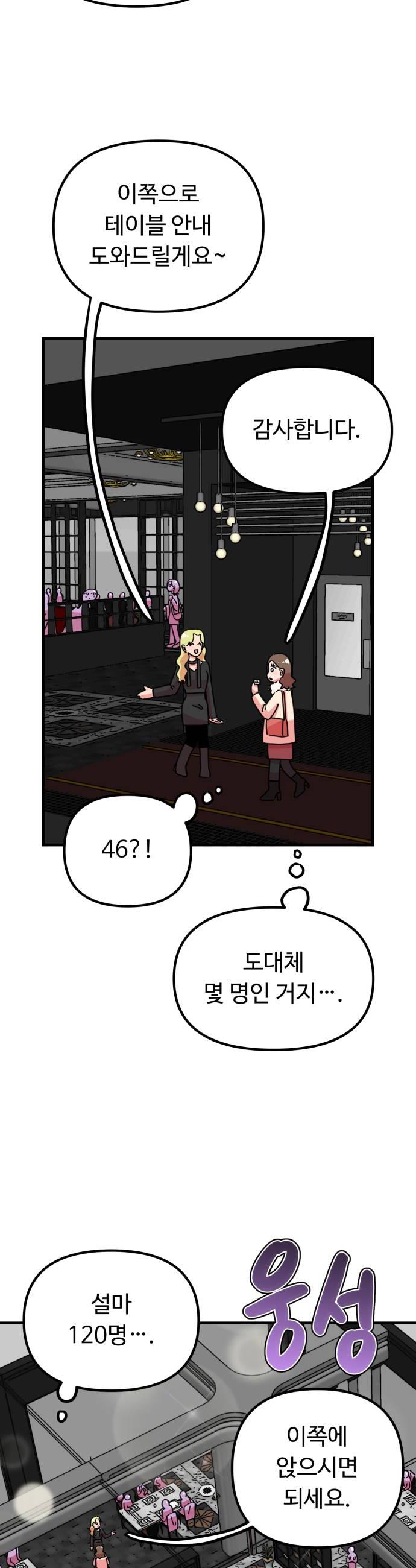 008.jpg