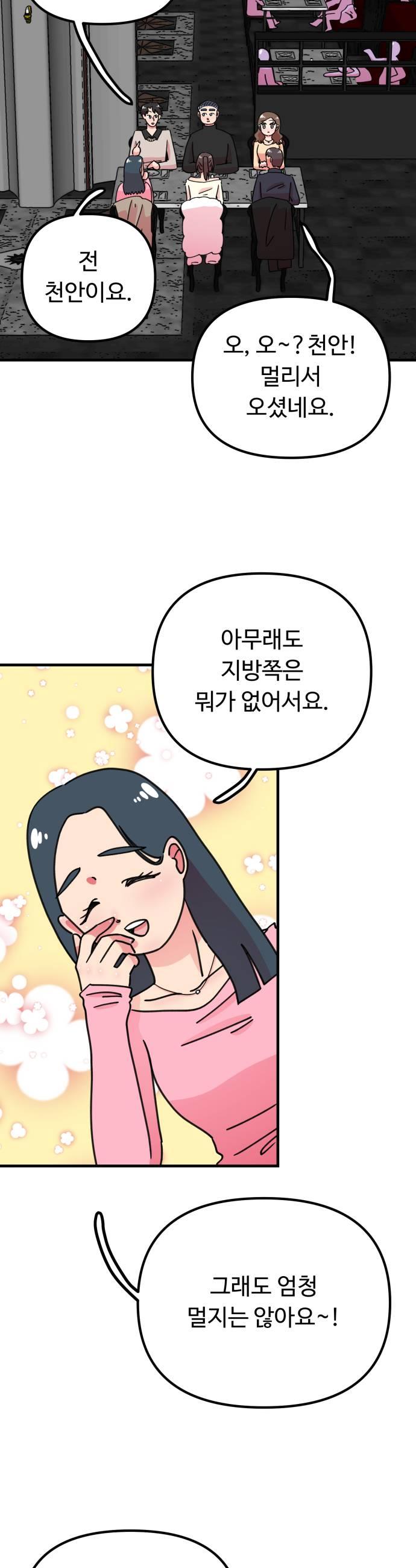 011.jpg