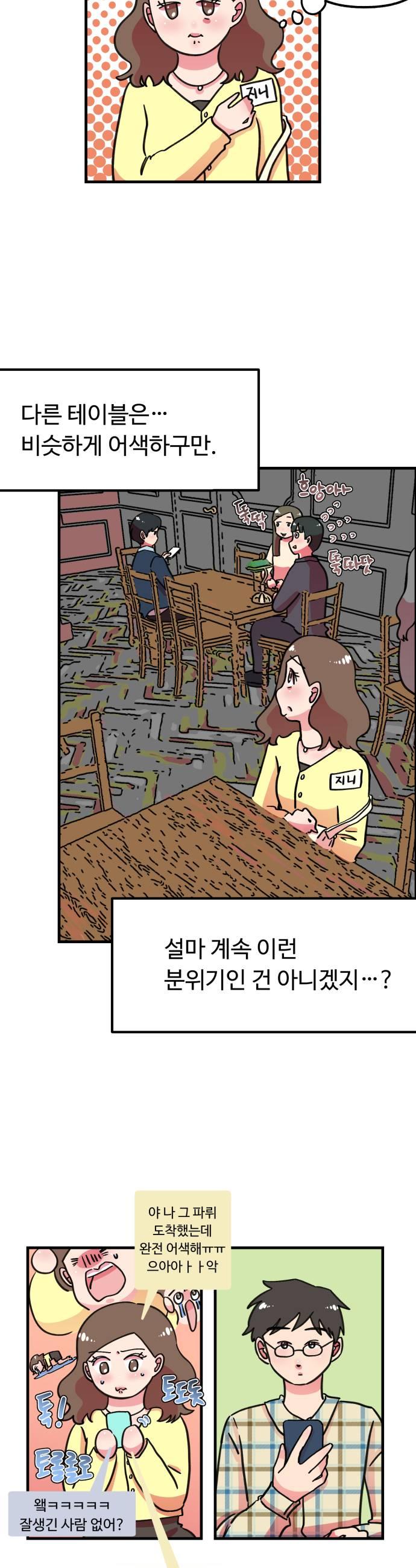 009.jpg