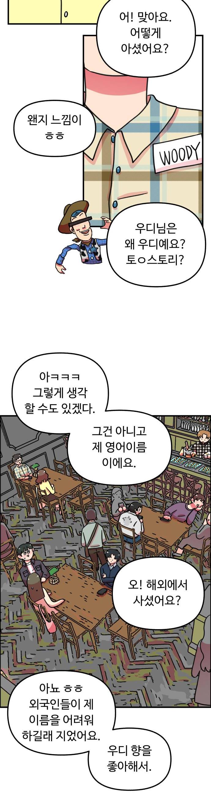 012.jpg