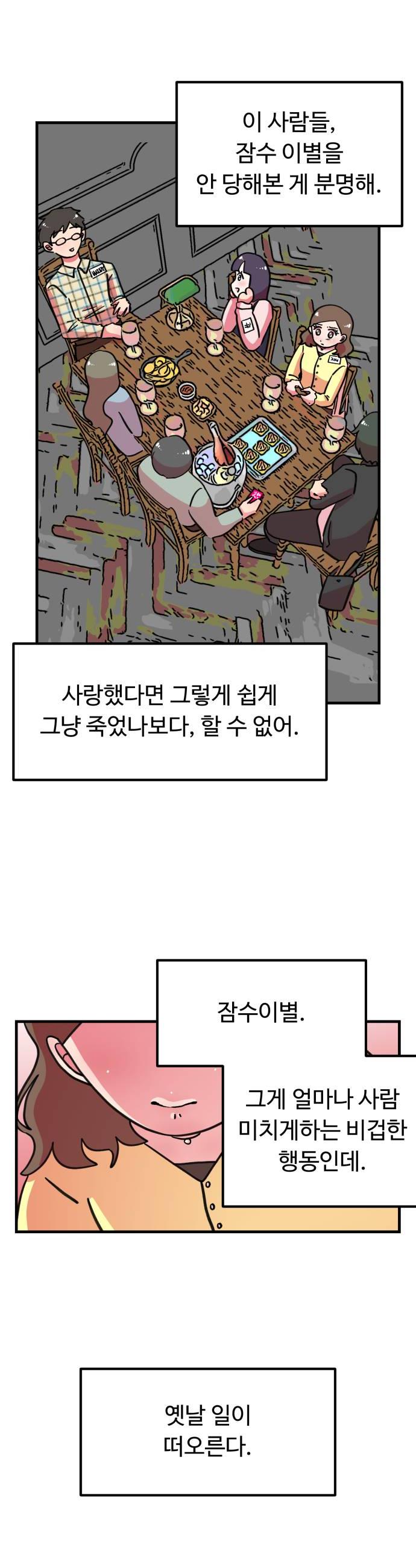 030.jpg
