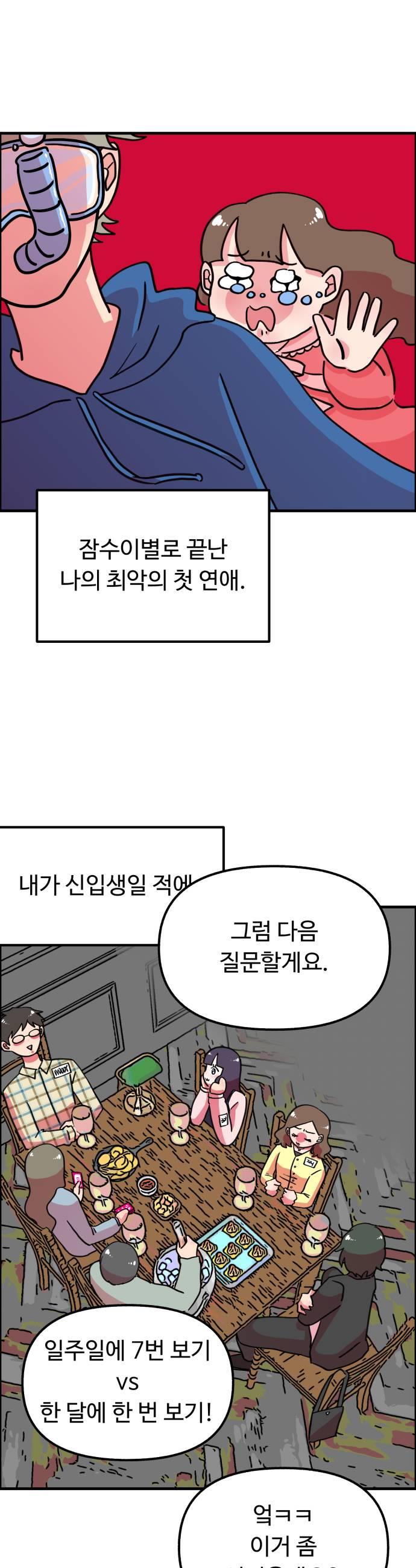 031.jpg