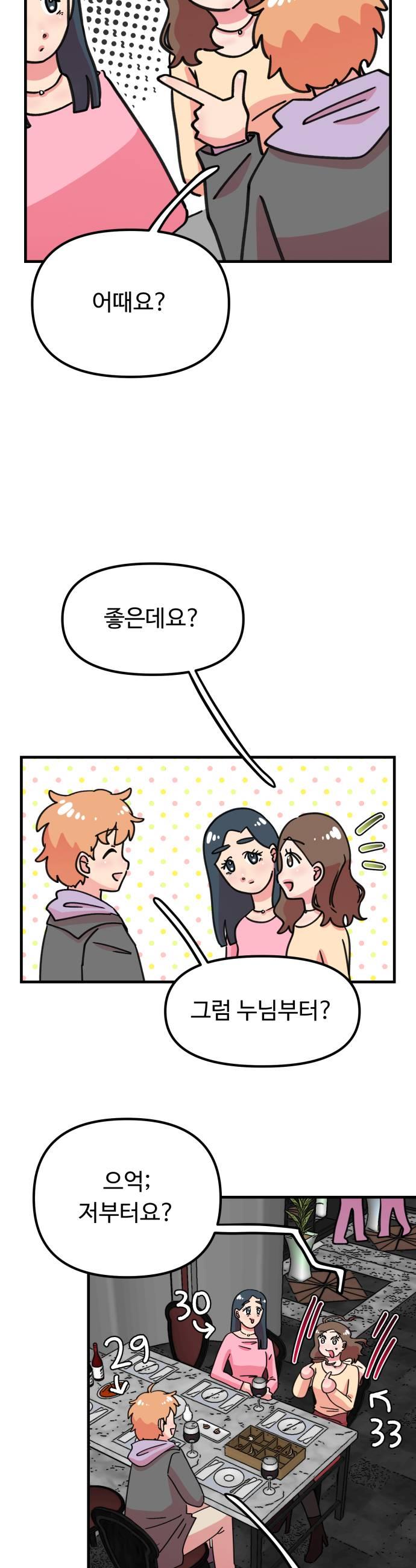 007.jpg