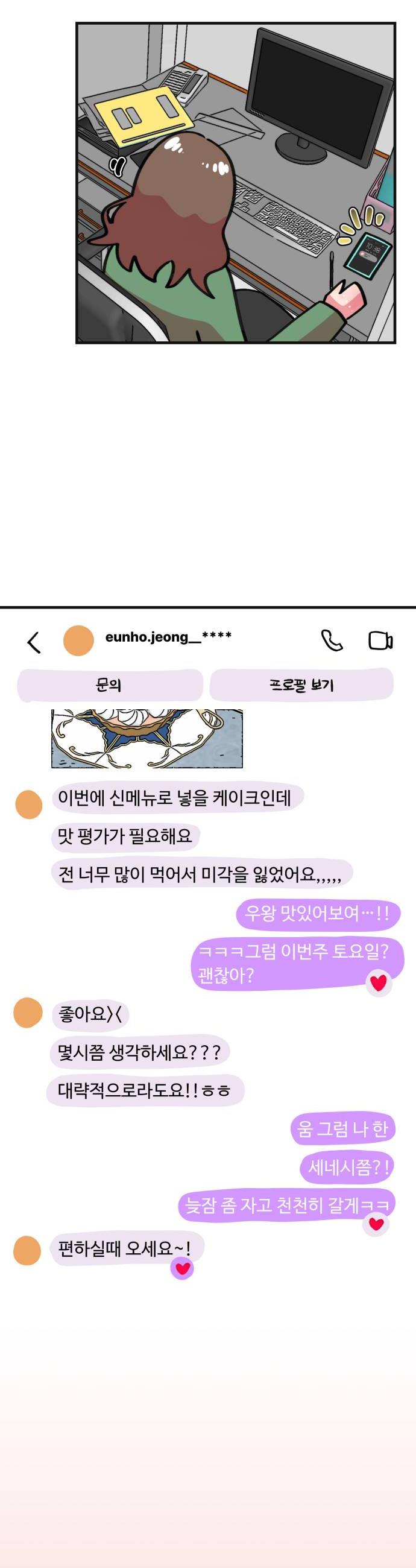 050.jpg