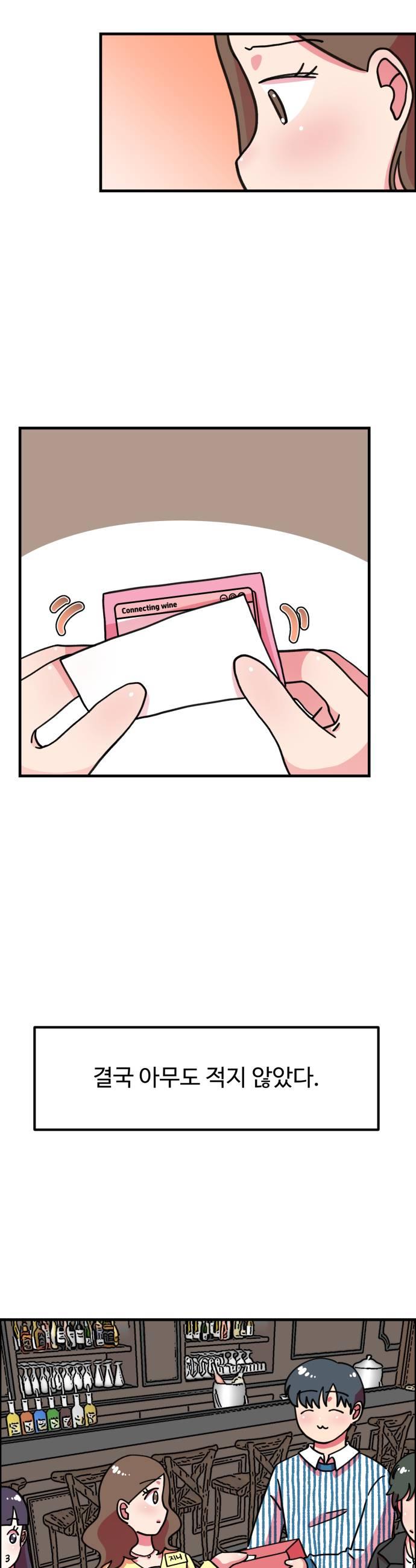 005.jpg