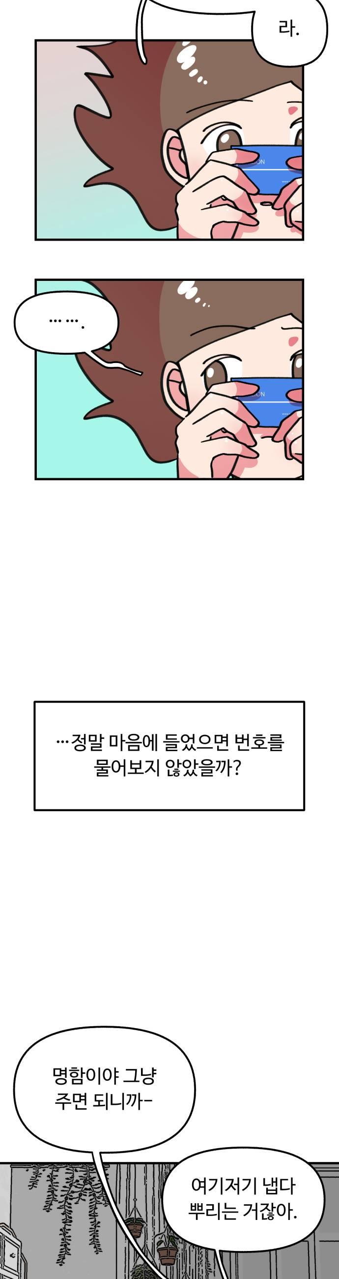 009.jpg