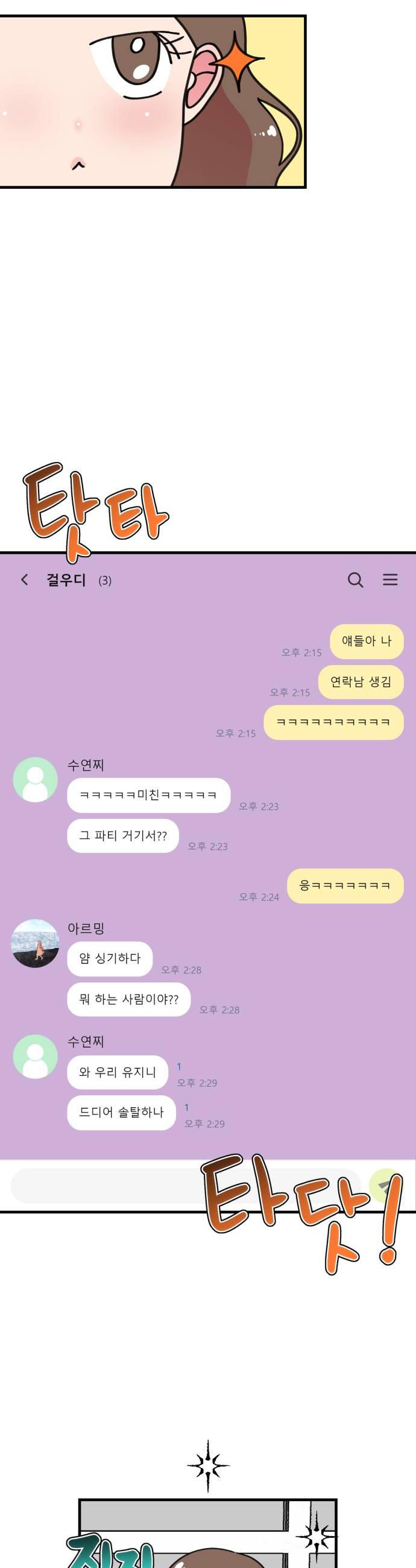 022.jpg