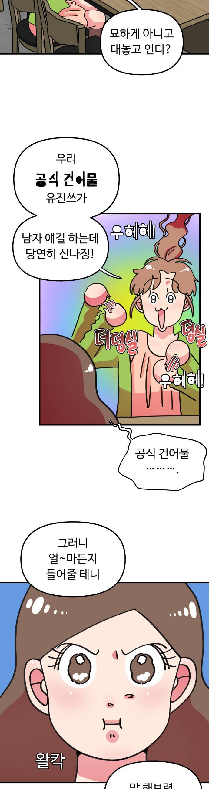 012.jpg