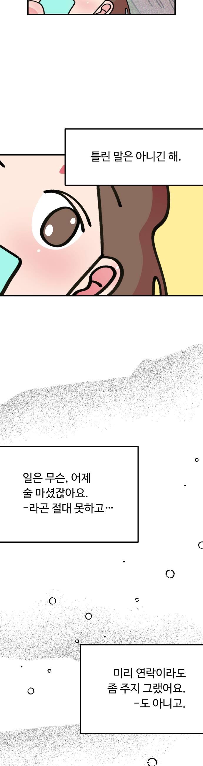 015.jpg