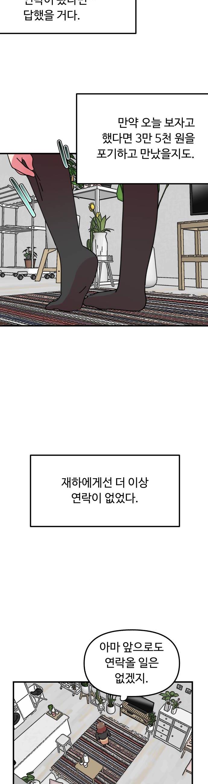 020.jpg