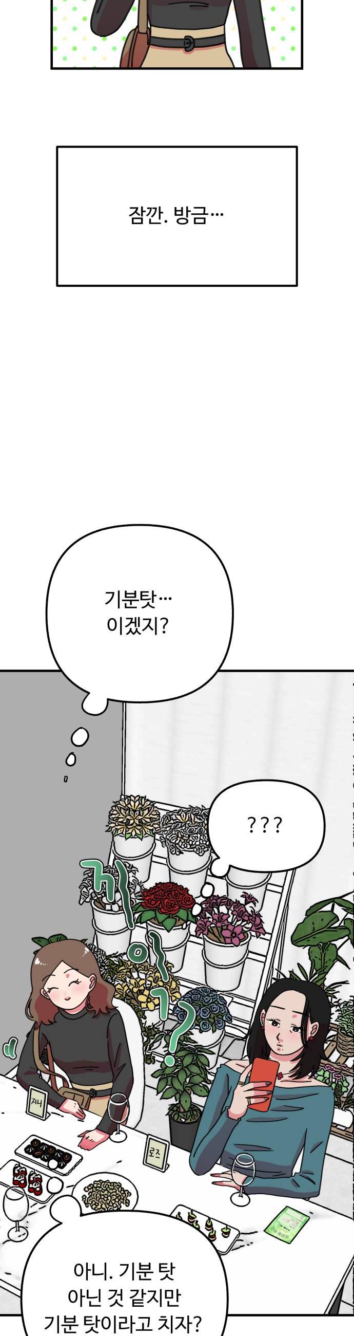 030.jpg