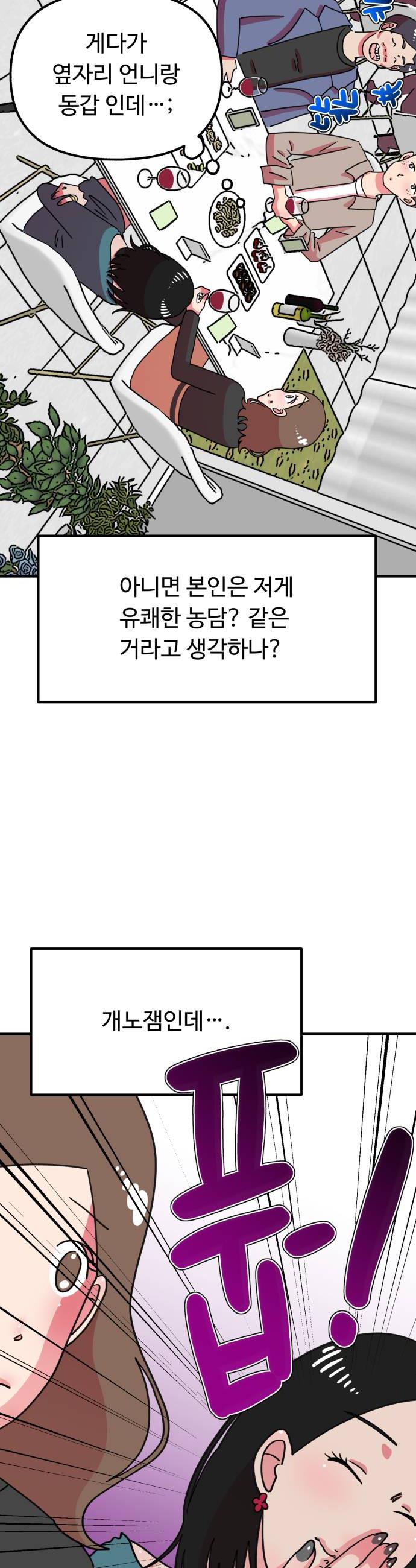 050.jpg